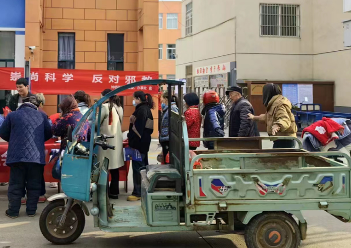 微信图片_20231211143921.png