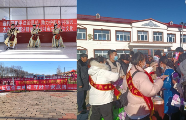 微信图片_20231212103453.png