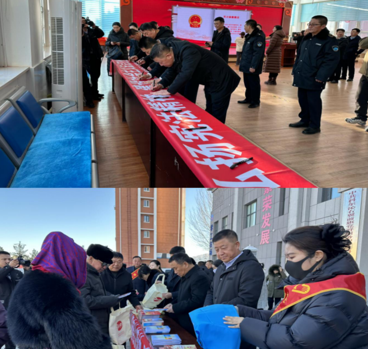 微信图片_20231212103907.png
