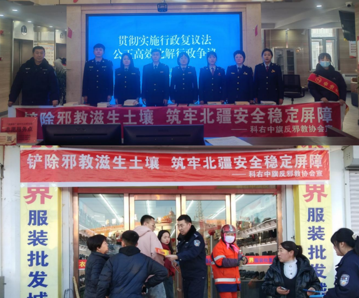 微信图片_20231212104041.png