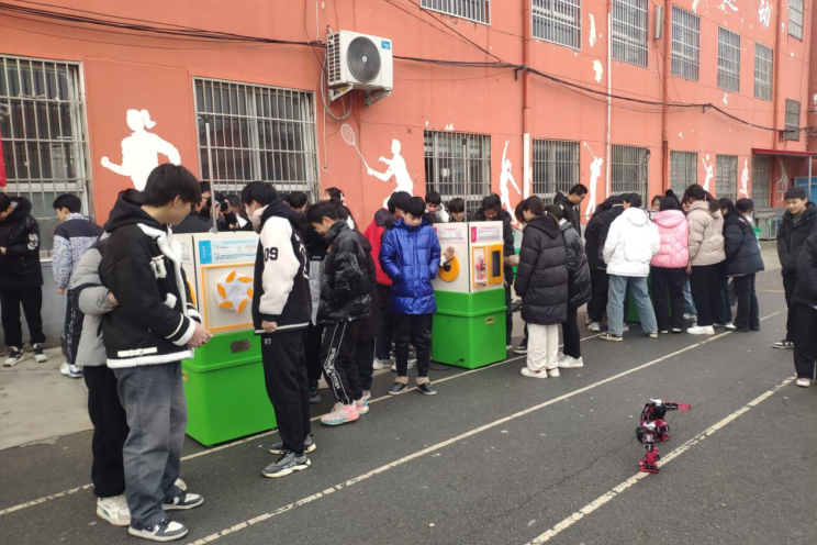 微信图片_20231213103837.png