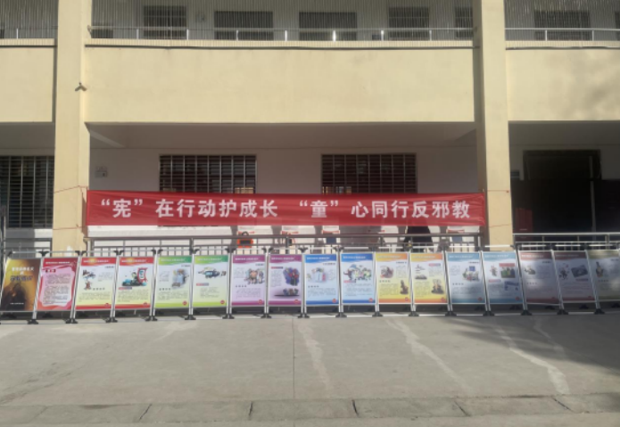 微信图片_20231215111654.png