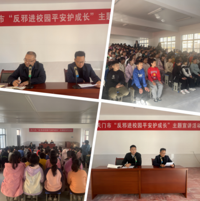 微信图片_20231215111725.png