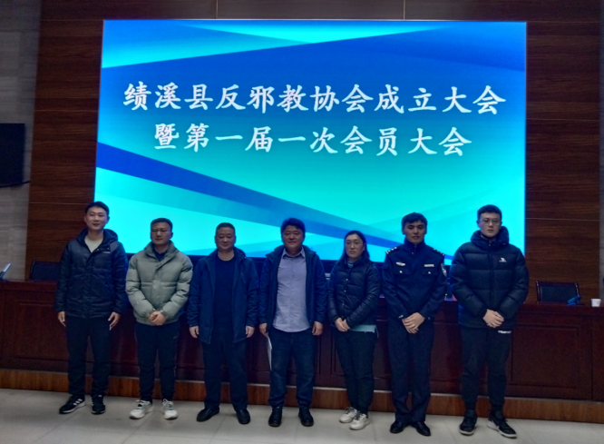 微信图片_20231215112544.png 微信图片_20231215112544.png