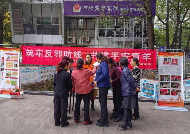 微信图片_20231215152811.png