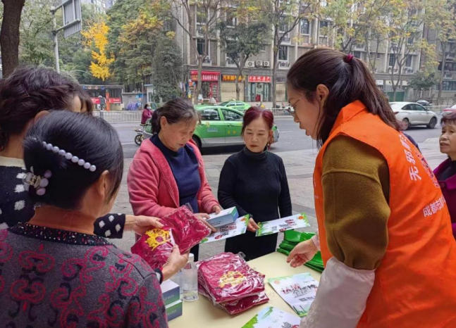 微信图片_20231215152934.png