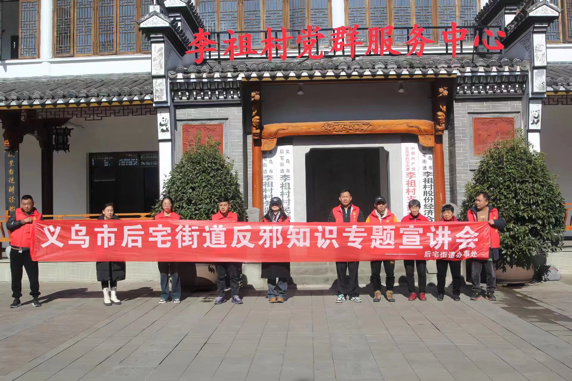 微信图片_20231219112034.jpg 微信图片_20231219112034.jpg