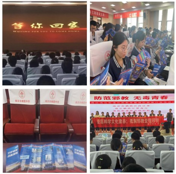微信图片_20231220145339.png 微信图片_20231220145339.png