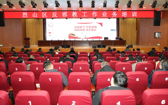微信图片_20231220170339.png 微信图片_20231220170339.png