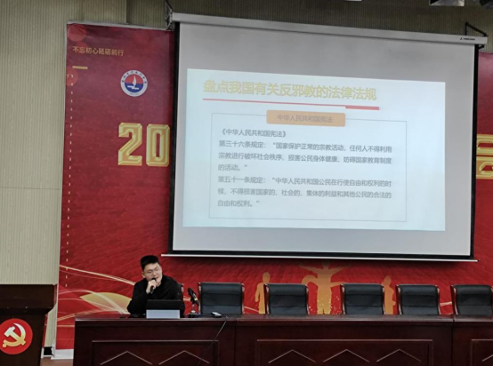 微信图片_20231220170812.png 微信图片_20231220170812.png