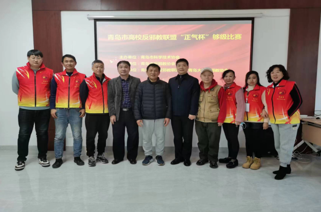 微信图片_20231221152907.png 微信图片_20231221152907.png