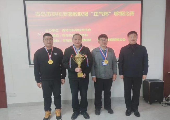 微信图片_20231221153036.png 微信图片_20231221153036.png