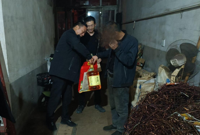 微信图片_20231221153720.png