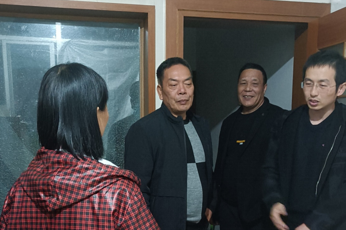 微信图片_20231221153805.png