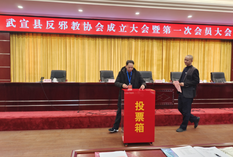 微信图片_20231222114511.png