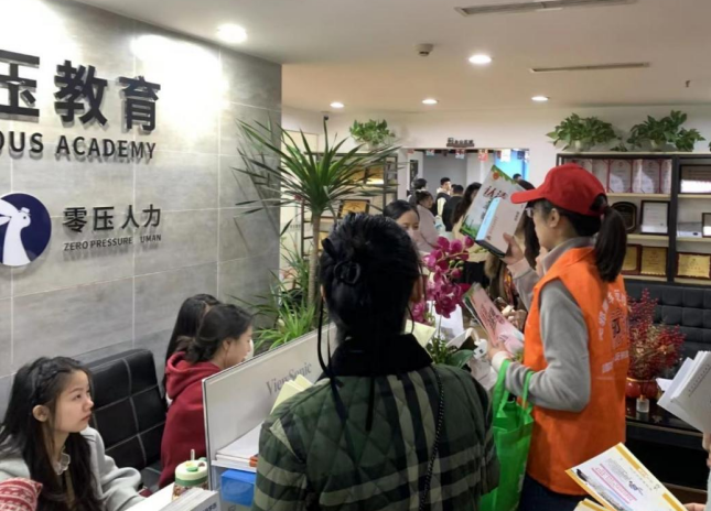 微信图片_20231225142136.png 微信图片_20231225142136.png