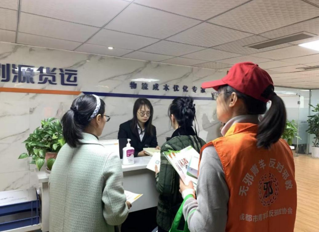 微信图片_20231225142215.png 微信图片_20231225142215.png