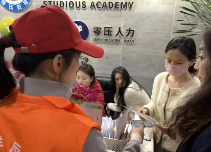 微信图片_20231225142251.png 微信图片_20231225142251.png