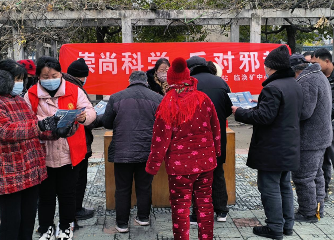 微信图片_20231225142527.png 微信图片_20231225142527.png