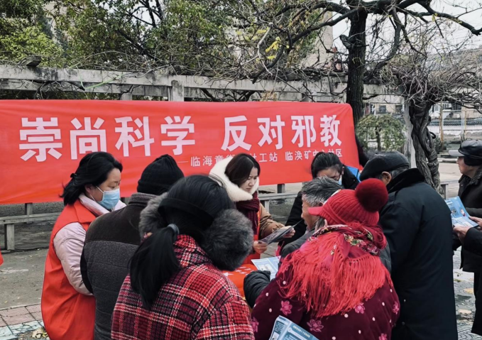 微信图片_20231225142557.png 微信图片_20231225142557.png