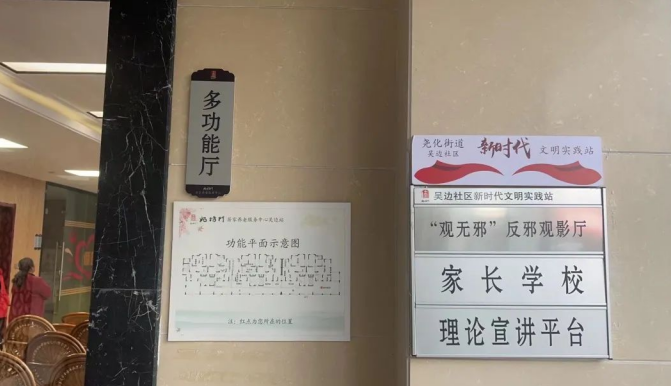 微信图片_20231225162948.png 微信图片_20231225162948.png