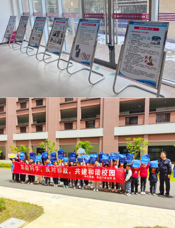 微信图片_20231225163214.png 微信图片_20231225163214.png