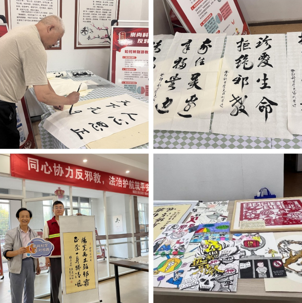 微信图片_20231225163337.png 微信图片_20231225163337.png