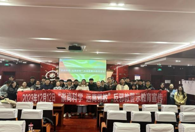 微信图片_20231226095357.png 微信图片_20231226095357.png