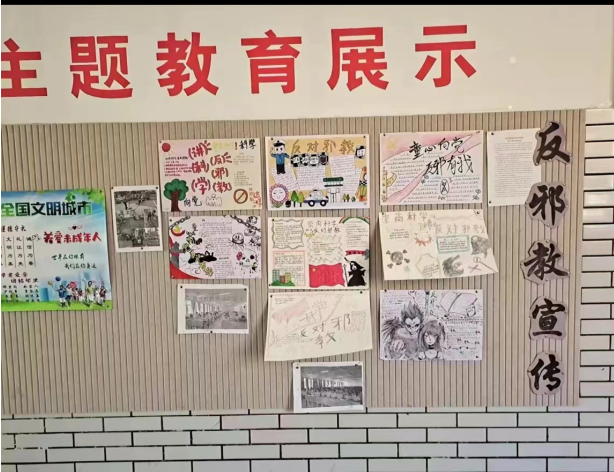 微信图片_20231227140548.png 微信图片_20231227140548.png