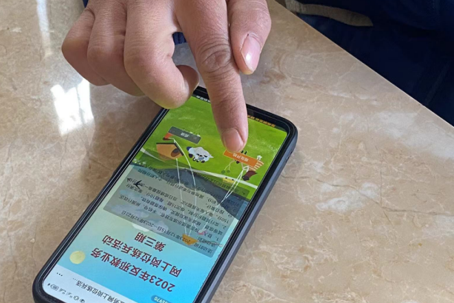微信图片_20231228154014.png 微信图片_20231228154014.png