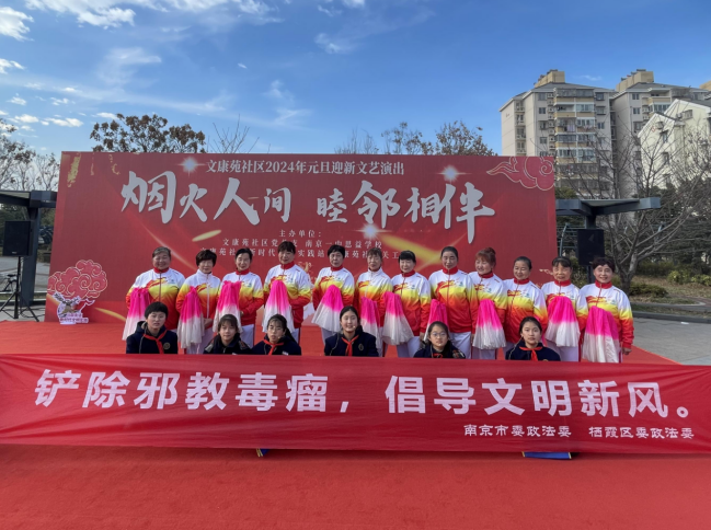 微信图片_20231228154557.png 微信图片_20231228154557.png