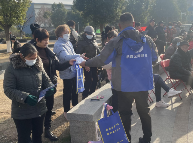 微信图片_20231228154658.png 微信图片_20231228154658.png