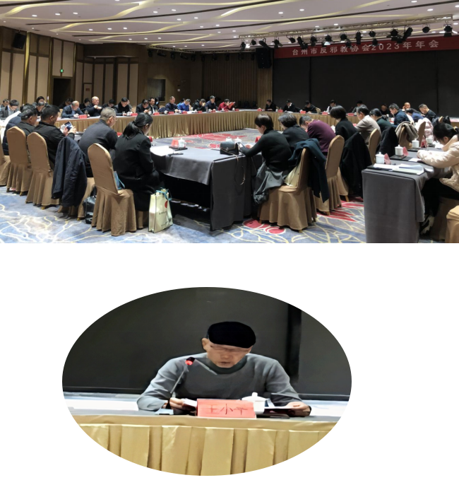 微信图片_20231230083100.png 微信图片_20231230083100.png