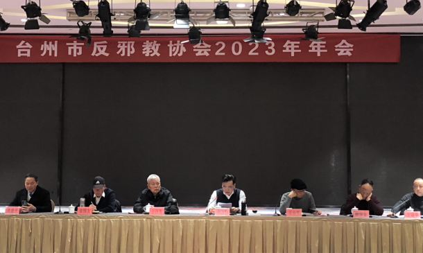 微信图片_20231230083148.png 微信图片_20231230083148.png