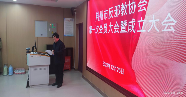 微信图片_20231230083600.png 微信图片_20231230083600.png