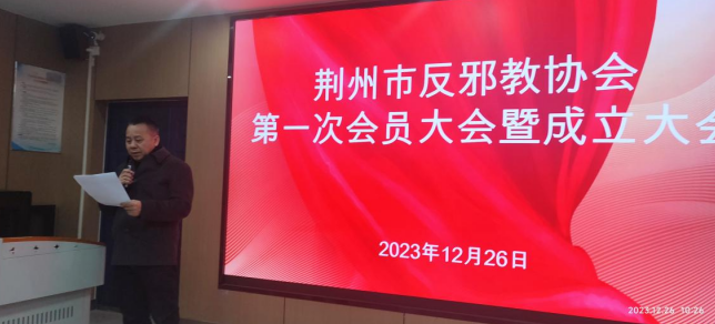 微信图片_20231230083652.png 微信图片_20231230083652.png