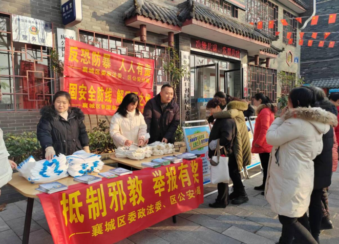 微信图片_20240103104940.png
