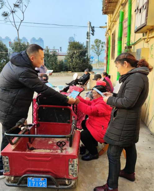 微信图片_20240103105043.png