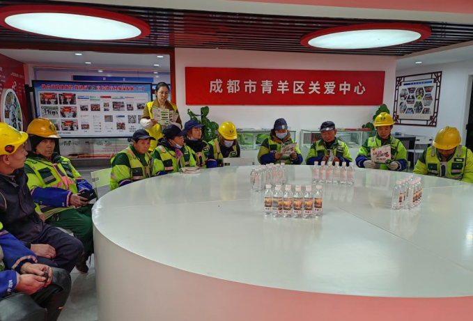 微信图片_20240103112435.png 微信图片_20240103112435.png