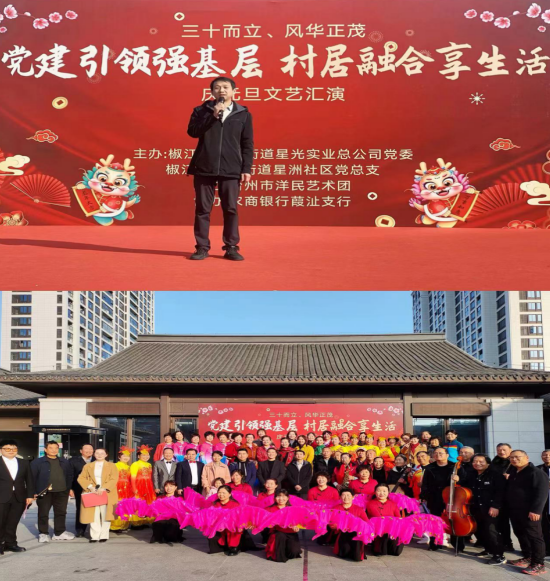 微信图片_20240103161052.png 微信图片_20240103161052.png