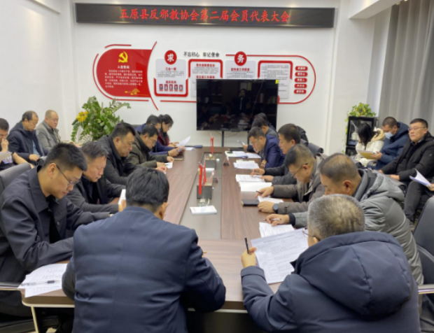 微信图片_20240103162151.png 微信图片_20240103162151.png