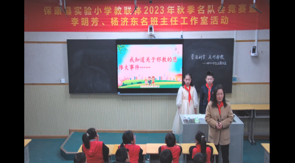 微信图片_20240105143449.png 微信图片_20240105143449.png