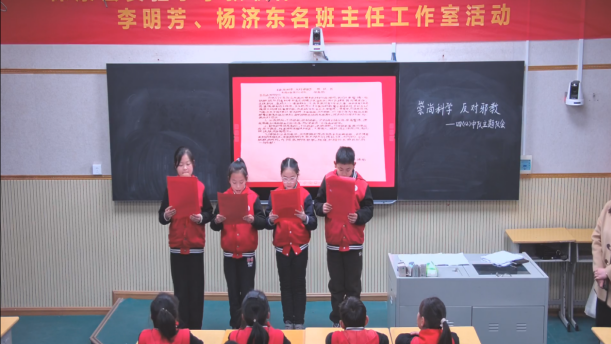 微信图片_20240105143604.png 微信图片_20240105143604.png