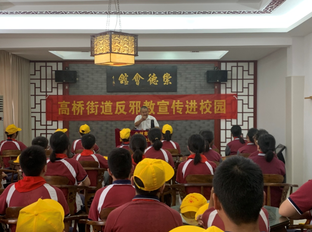 微信图片_20240108090121.png 微信图片_20240108090121.png