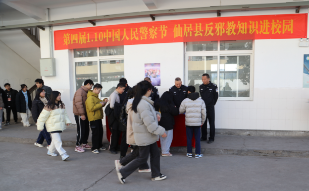 微信图片_20240108110006.png 微信图片_20240108110006.png