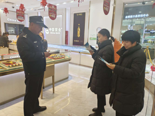 微信图片_20240108110419.png 微信图片_20240108110419.png