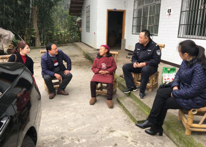 微信图片_20240110091955.png 微信图片_20240110091955.png