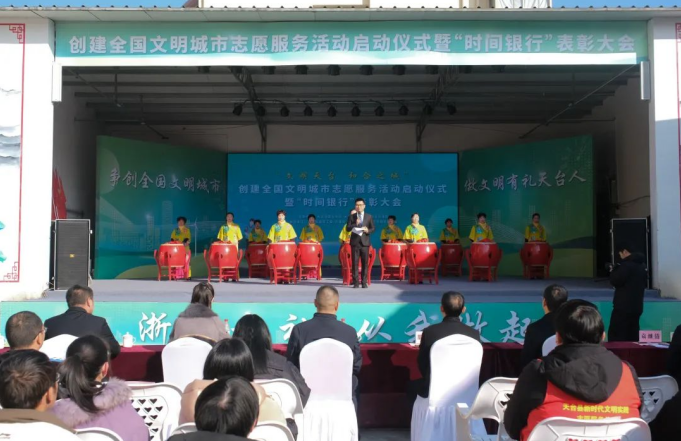 微信图片_20240110092339.png 微信图片_20240110092339.png