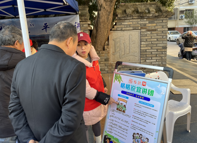 微信图片_20240110092452.png 微信图片_20240110092452.png