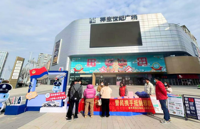 微信图片_20240111134856.png 微信图片_20240111134856.png
